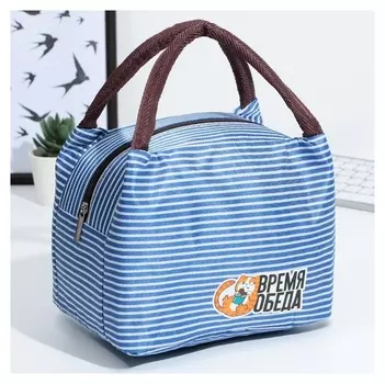 Термосумка «Время обеда», 19х15х23 см, 6 литров