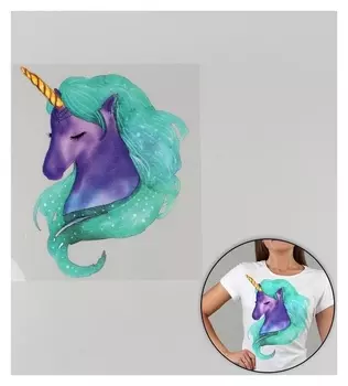 Термотрансфер «Единорог», 16,5 × 20 см