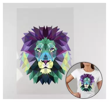 Термотрансфер «Лев», 20 × 30 см