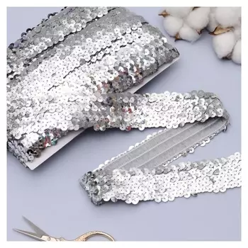 Тесьма декоративная с пайетками, на резинке, 3,5 см, 9 ± 1 м, цвет серебряный