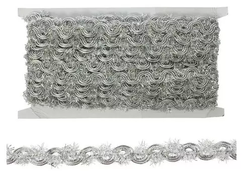 Тесьма серебро 1,5 см, в рулоне 10 метров