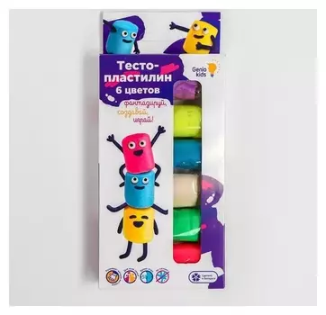 Тесто-пластилин 6 цветов Ta1090