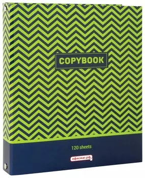 Тетрадь 120 л. клетка Модерн