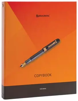 Тетрадь 120 л. клетка Моноколор