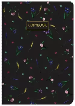 Тетрадь 40 л. в клетку обложка Softtouch, фольга, бежевая бум. 70 г/м2, сшивка, А5 (147х210 мм), Flowers, Brauberg, 403773