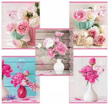 Тетрадь 48 л. клетка Прекрасные цветы