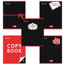 Тетрадь 48 л клетка Стиль