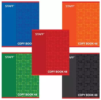 Тетрадь 48 л. клетка Точки