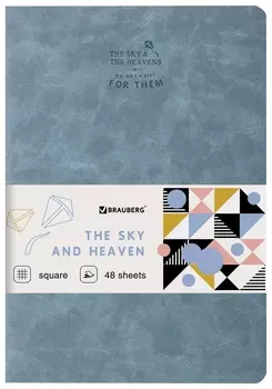 Тетрадь 48 л. в клетку обложка фактурный кожзам, сшивка, A5 (147х210мм), серый, Brauberg Sky, 403869