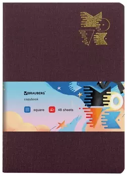 Тетрадь 48 л. в клетку обложка кожзам под рогожку, сшивка, A5 (147х210мм), бордовый, Brauberg Move, 403844