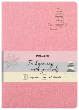 Тетрадь 48 л. в клетку обложка кожзам под рогожку, сшивка, A5 (147х210мм), розовый, Brauberg Harmony, 403834
