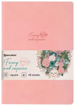 Тетрадь 48 л. в клетку обложка кожзам под замшу, сшивка, A5 (147х210мм), розовый, Brauberg Caprise, 403857