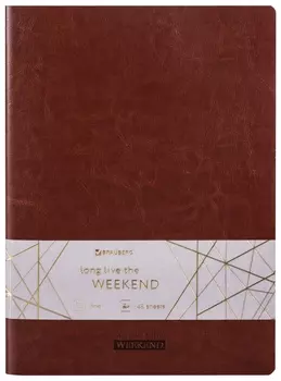 Тетрадь 48 л. в линию обложка гладкий кожзам, сшивка, A5 (147х210мм), коричневый, Brauberg Viva, 403893