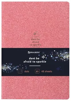 Тетрадь 48 л. в точку обложка кожзам с блестками, сшивка, A5 (147х210мм), розовый, Brauberg Sparkle, 403855
