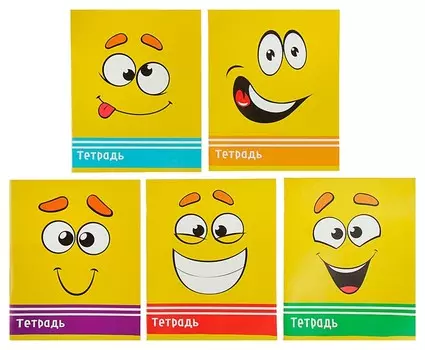 Тетрадь 48л клетка Calligrata смайлики 3043775