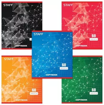 Тетрадь 60 л. клетка Эксклюзив