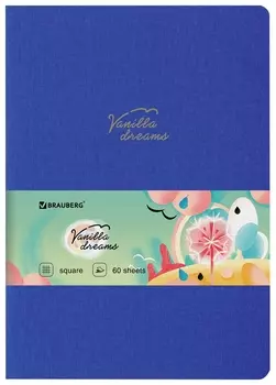 Тетрадь 60 л. в клетку обложка кожзам под лён, сшивка, В5 (179х250мм), синий, Brauberg Pastel, 403875