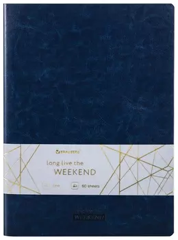 Тетрадь 60 л. в линию обложка гладкий кожзам, сшивка, B5 (179х250мм), темно-синий, Brauberg Viva, 403902