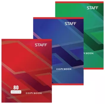 Тетрадь 80 л. клетка Стандарт