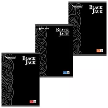 Тетрадь 96 л А4 клетка Блэк джэк