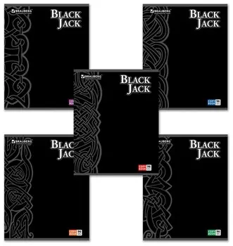 Тетрадь 96 л А5 клетка Блэк джэк