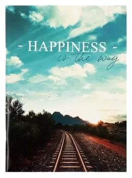 Тетрадь А4 48л кл рельсы обл мел карт, бл офс