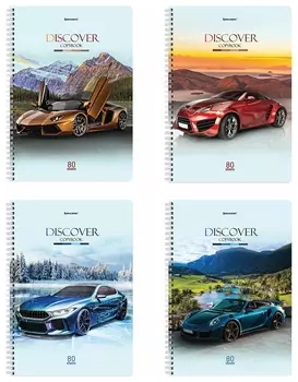 Тетрадь А4, 80 л., Brauberg, гребень, клетка, обложка картон, Discover, 404050