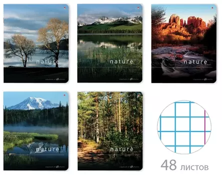 Тетрадь А5 48 л. альт скоба, клетка, глянцевый лак, "Природа" (5 видов), 7-48-028