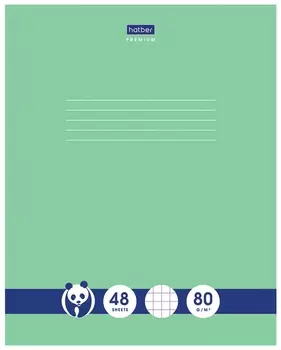 Тетрадь А5 48 л. Hatber Premium скоба, клетка, обложка картон, бумага 80 г/м2, "Панда", 48т5a1_23630