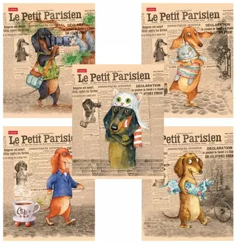 Тетрадь А5, 48 л., Hatber, скоба, клетка, обложка картон, таксаlife (5 видов в спайке), 48т5в1