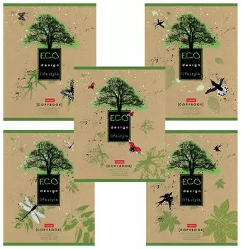 Тетрадь А5, 48 л., Hatber, скоба, клетка, обложка крафт-картон, "Life Style" (5 видов в спайке), 48т5в1, 48т5b1