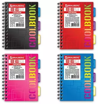 Тетрадь-блокнот 120 л. Coolbook