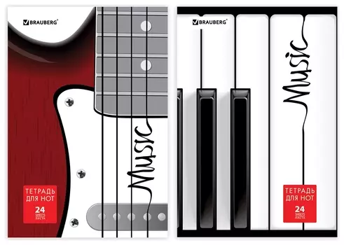 Тетрадь для нот А4, 24 л., Brauberg, обложка мелованный картон, вертикальная, "Музыка", 2 вида, 125417