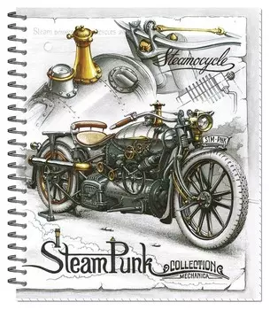 Тетрадь общая а5,48л,клетка,гребень,обл.карт+вдлак стимпанк 2805-48