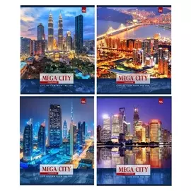 Тетрадь общая а5,96л,лин,скреп.бл.офсет-2 вечерние небоскрёбы 96-3511 асс