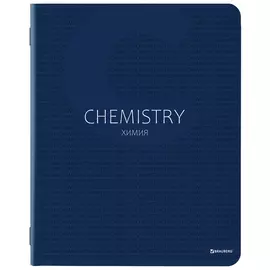 Тетрадь предметная Color 48 листов, матовая ламинация, лак, 70 г/м2, химия, клетка, подсказ, Brauberg,403989