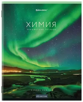 Тетрадь предметная "Классика NEW" 48 л., обложка картон, химия, клетка, Brauberg, 404247