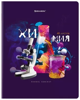 Тетрадь предметная со справочным материалом Original 48 л., Twin лак, химия, клетка, Brauberg, 404308