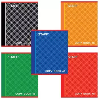 Тетрадь в клетку 48 листов А5 Абсолют