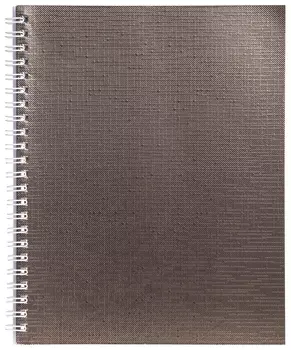 Тетрадь в клетку Metallic, цвет коричневый, 96 листов