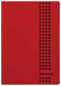 Тетрадь в клетку Metropolis, цвет красный, 40 листов А4