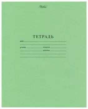 Тетрадь в крупную клетку, 12 листов