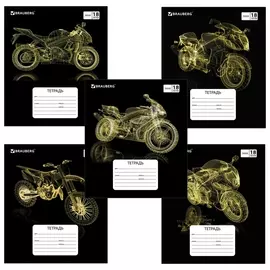 Тетрадь в линейку 18 листов 3D-motorbike