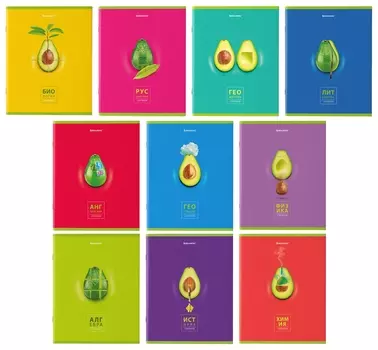 Тетради предметные, комплект 10 предметов, Avocado, 48 л., глянцевый уф-лак, Brauberg, 404325