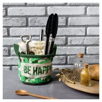 Текстильная корзинка "Be Happy" 14х12см