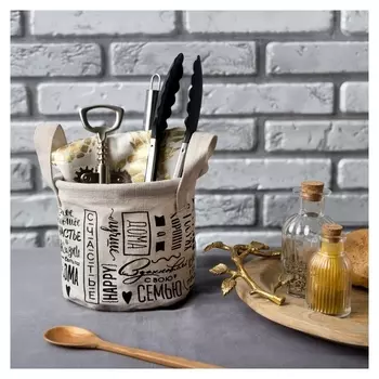 Текстильная корзинка "Семейные ценности" 14х12см