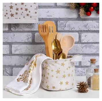 Текстильная корзинка "Звезды" 14х12см