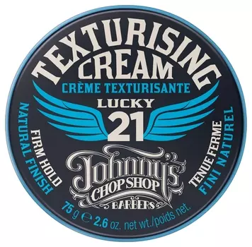 Текстурирующий крем для укладки Текстурирующий крем для укладки волос Lucky Texturising Cream