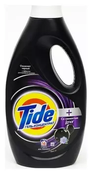 Tide средство моющее синтетическое жидкое Black Cо свежестью Lenor 1.04л