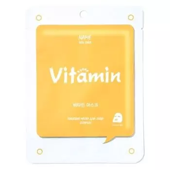 Тканевая маска для лица Витамины